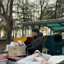 가현뽑기뽑기 | 마치 길고 긴 겨울잠을 자고 일어난 것처럼