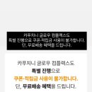 메디컬글로우