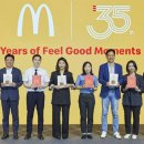 맥도날드 군포산본DT점 이미지