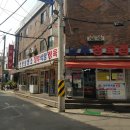 남부식당 네이버블로그