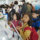 노벨생태어린이집 이미지