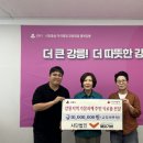 해피식품