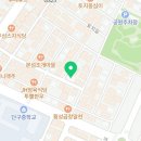 쪼끼쪼끼단구1호점 이미지