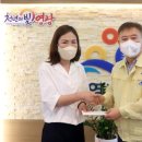 천년수산