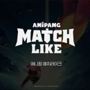 매치 이미지