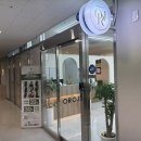 로진 | [신도림] 신도림 미용실 테슬컷부터 젤리펌까지 잘하는 헤어샵 오로진헤어 유리쌤 후기