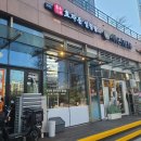 옛날엄마손국밥 | 문정 효자동 설렁탕 / 구공분식 / 고향 엄마손 바지락 칼국수 / 저스트카츠 / 쉑쉑버거 / 김치낙지죽...