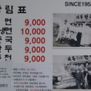 고향본연