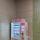 스마트샵