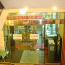 P.C게임방 이미지