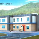 정선지역자활센터 이미지