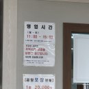 선산중앙로-10 이미지