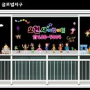오천사애드컴 이미지
