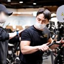 인지휘트니스센터 네이버블로그