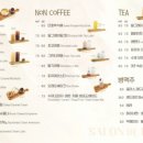 팔당카페 이미지