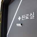 더 샵 동물메디컬센터 네이버블로그