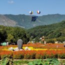 지리산마천흑돼지촌 음식특화거리 이미지