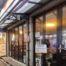 초원기름고추 | 잠실 / 방이동 초원소금구이, 한우 삼합 조합 좋은 방이동 고기집 맛집