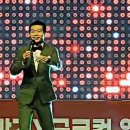 제1회 원주 만두축제 조명섭 영상 이미지