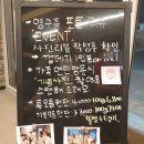 대구맛집고령뒷고기 이미지