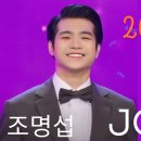 밤 12시 하트 #조명섭 2024.문경 찻사발 축제 ~~ 행사 축하드립니다🎈 이미지