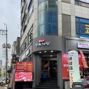 79 | [인계동맛집] 새로 생긴 가성비 고깃집 ‘불타는79정육식당’ 솔직후기