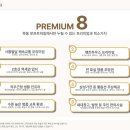 하임약국 이미지