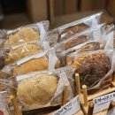 정자로76번길 | [분당 정자 베이커리] 소금과 빛 – 소보로 종류 미친 재방문 빵집 (+메뉴/가격/솔직후기)