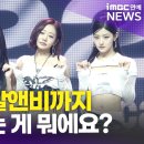 알앤비 이미지