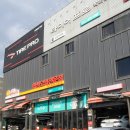 학하복용서로 이미지