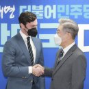 오소프 뉴시스