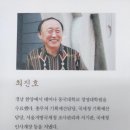 탑코리아세무법인 - 평택시 중앙1로 63 | 탑코리아세무법인