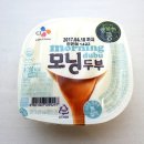 +5편의점 이미지