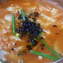 칼국수랑김치 이미지