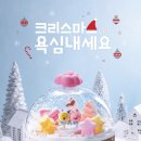 진케이크