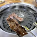 문경한우정육점