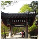 운호농장 이미지