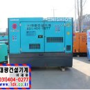 대광산업 이미지