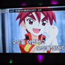 CU마산양덕터미널점