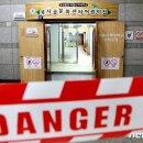 복사골문화센터어린이집 이미지