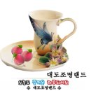 커피랜드 이미지