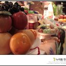 취화헌 이미지
