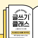 제주소통투데이 이미지