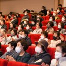 가흥동 마애여래삼존상 및 여래좌상 학술대회 이미지