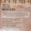 헛스윙밴드 이미지