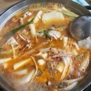 동대주유소 이미지