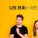 플랜네트워크 이미지