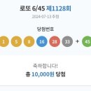 읻다