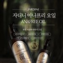 종가17길 | 울산 저통증 브라질리언왁싱 : 어푸왁싱 추천후기 | 가격