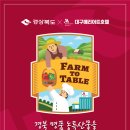 마중물명품
